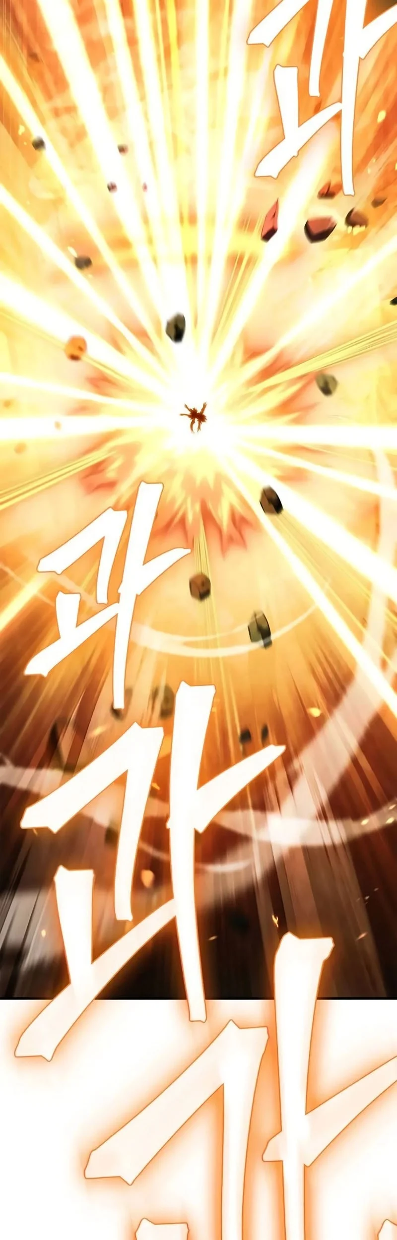 The Demon King Overrun by Heroes Chapter 23 Gambar 68