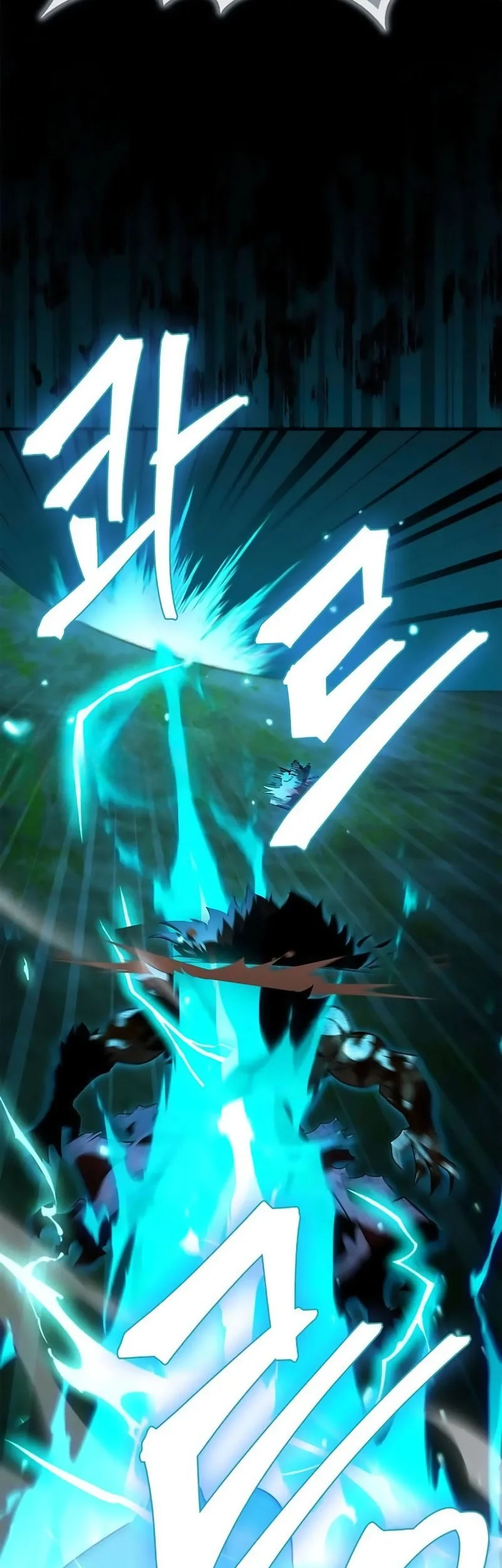 The Demon King Overrun by Heroes Chapter 23 Gambar 98