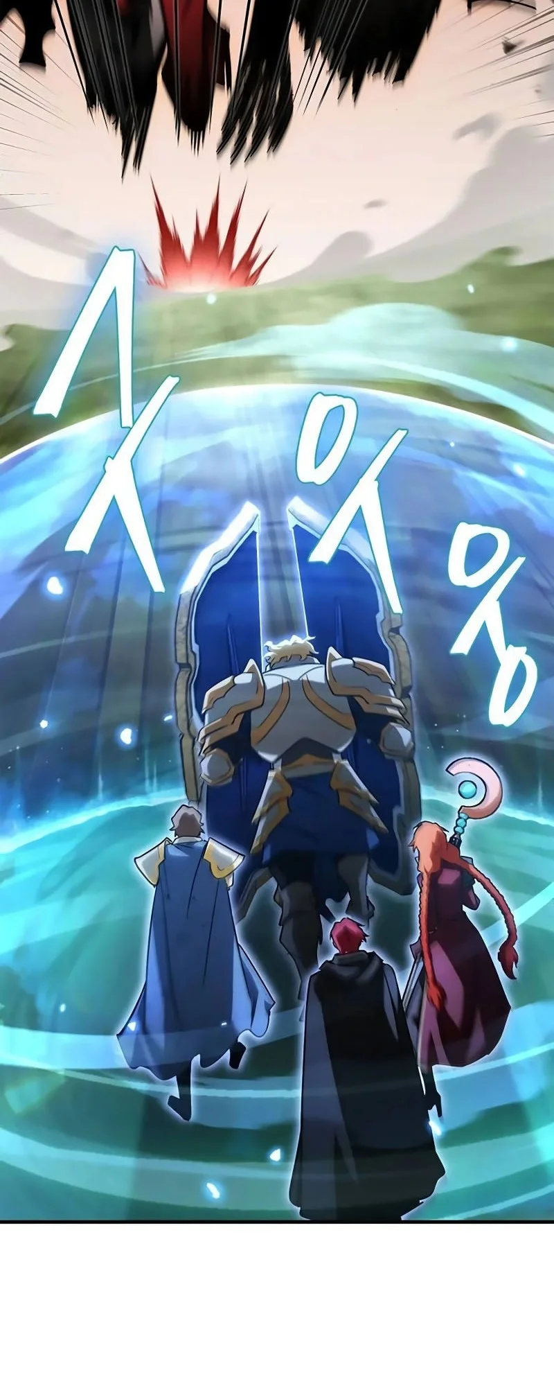 The Demon King Overrun by Heroes Chapter 23 Gambar 9