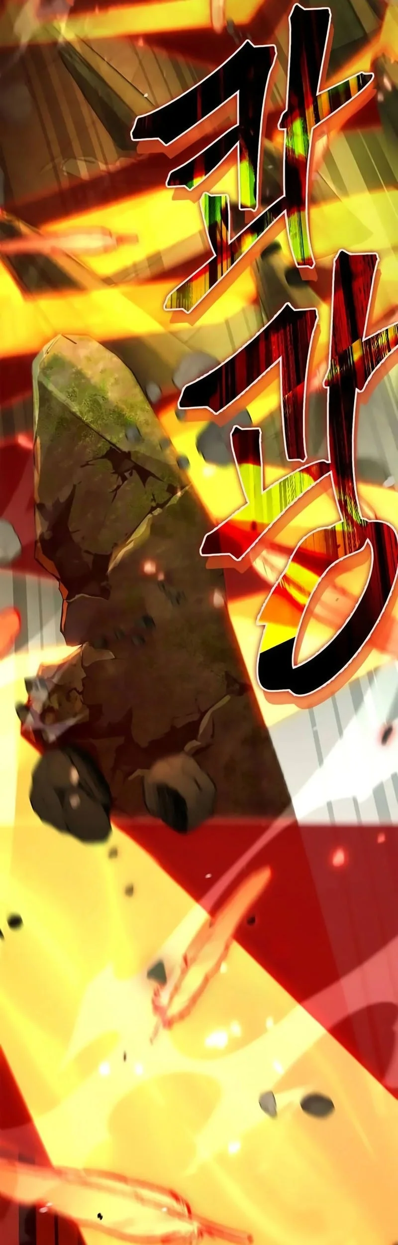 The Demon King Overrun by Heroes Chapter 23 Gambar 30