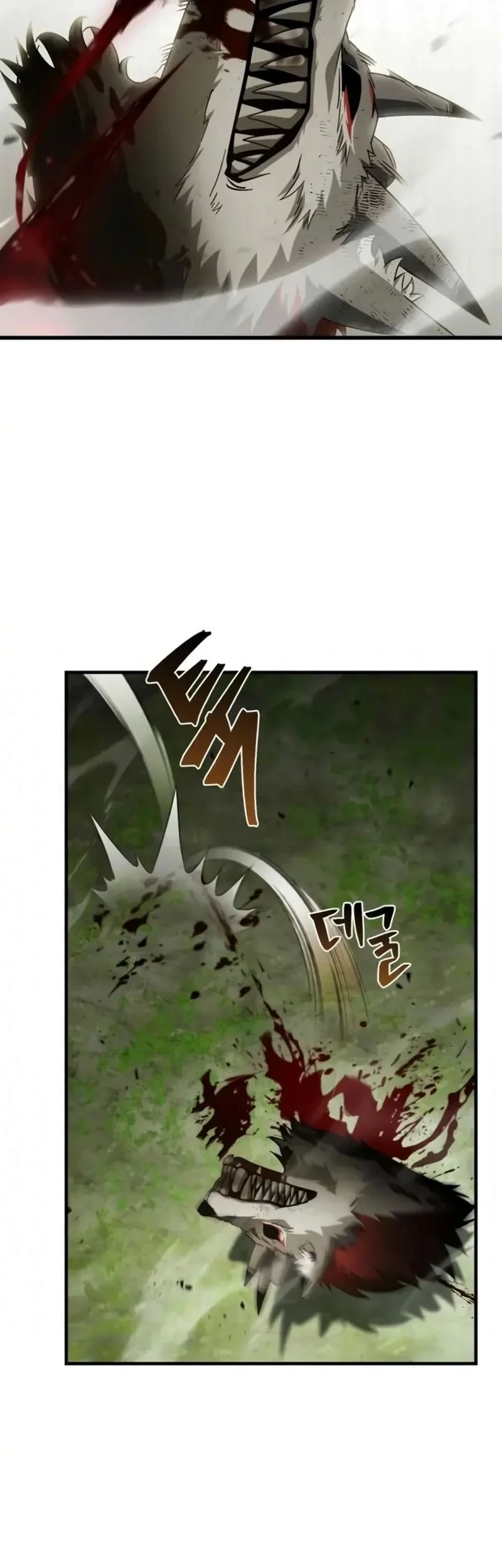 The Demon King Overrun by Heroes Chapter 24 Gambar 4