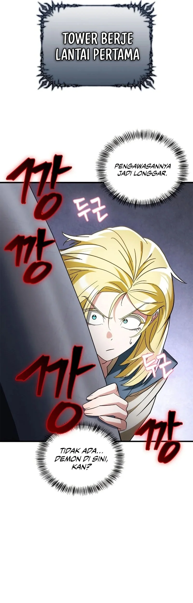 The Demon King Overrun by Heroes Chapter 25 Gambar 18