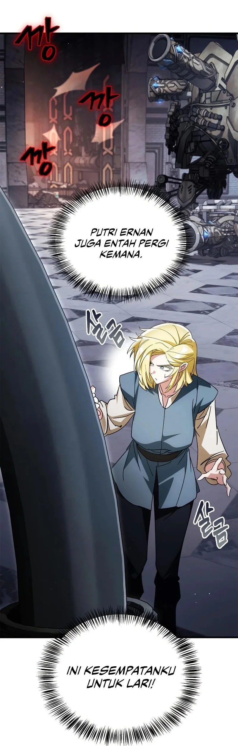 The Demon King Overrun by Heroes Chapter 25 Gambar 19