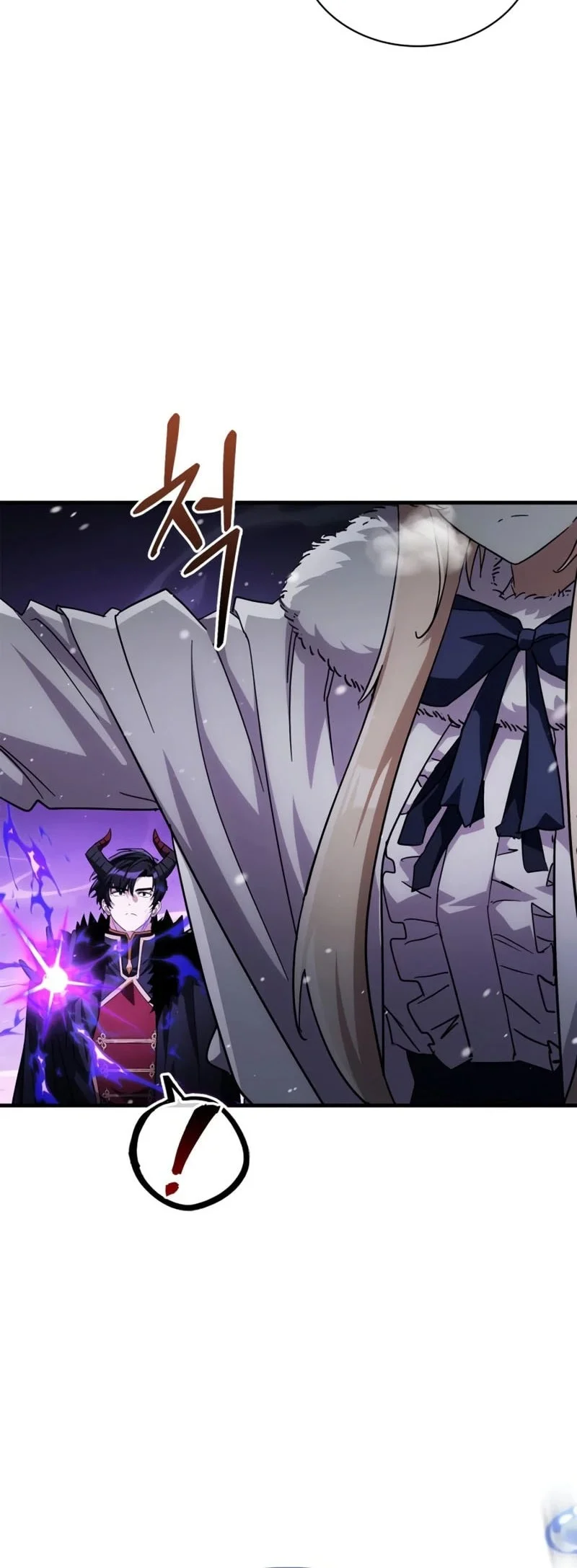 The Demon King Overrun by Heroes Chapter 26 Gambar 45