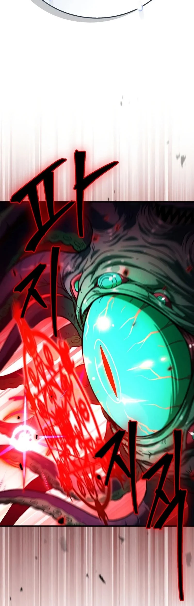 The Demon King Overrun by Heroes Chapter 26 Gambar 47