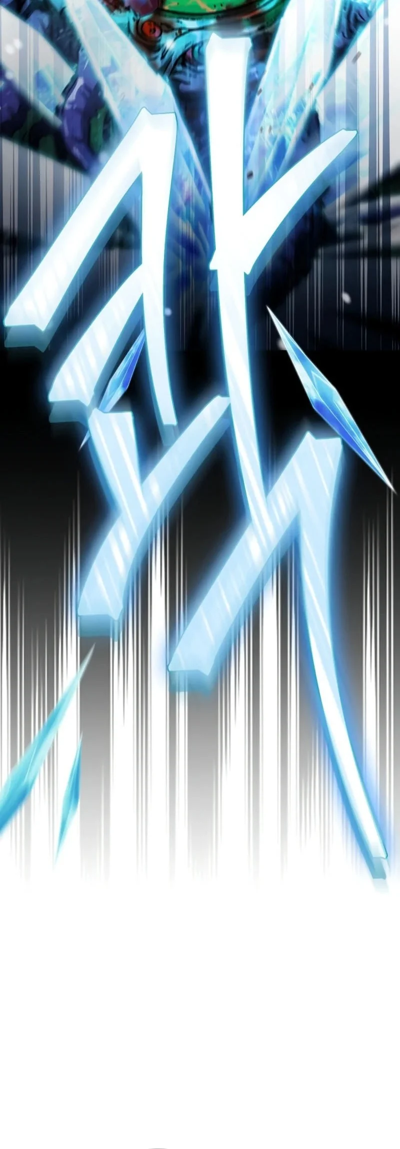 The Demon King Overrun by Heroes Chapter 26 Gambar 53