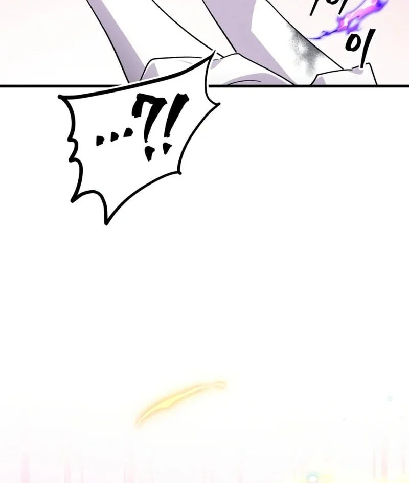 The Demon King Overrun by Heroes Chapter 26 Gambar 61