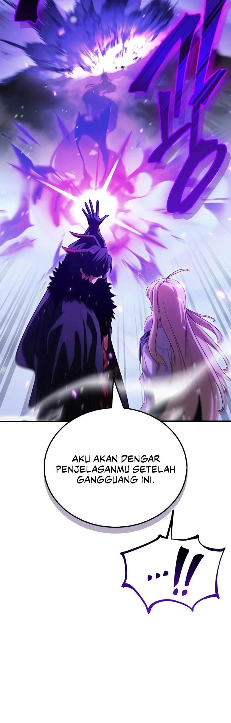 The Demon King Overrun by Heroes Chapter 26 Gambar 7