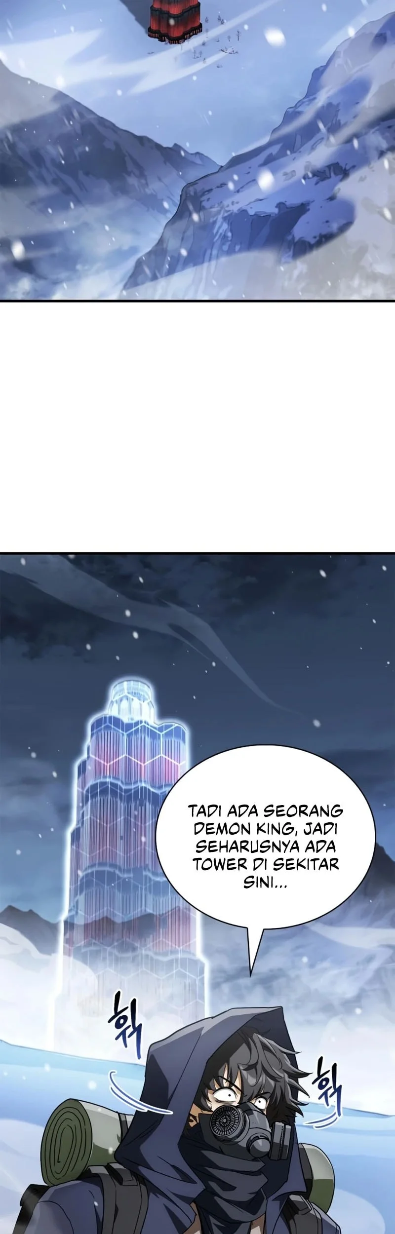 The Demon King Overrun by Heroes Chapter 26 Gambar 16