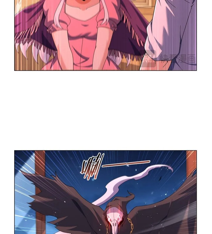 The Demon King Who Lost His Job Chapter 461 Gambar 23