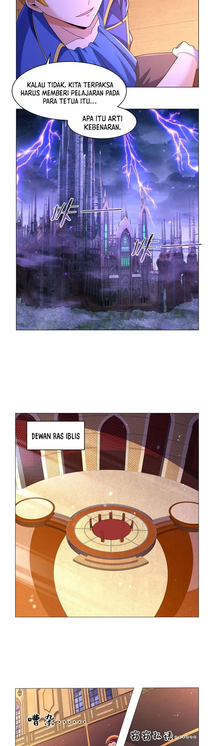 The Demon King Who Lost His Job Chapter 462 Gambar 16