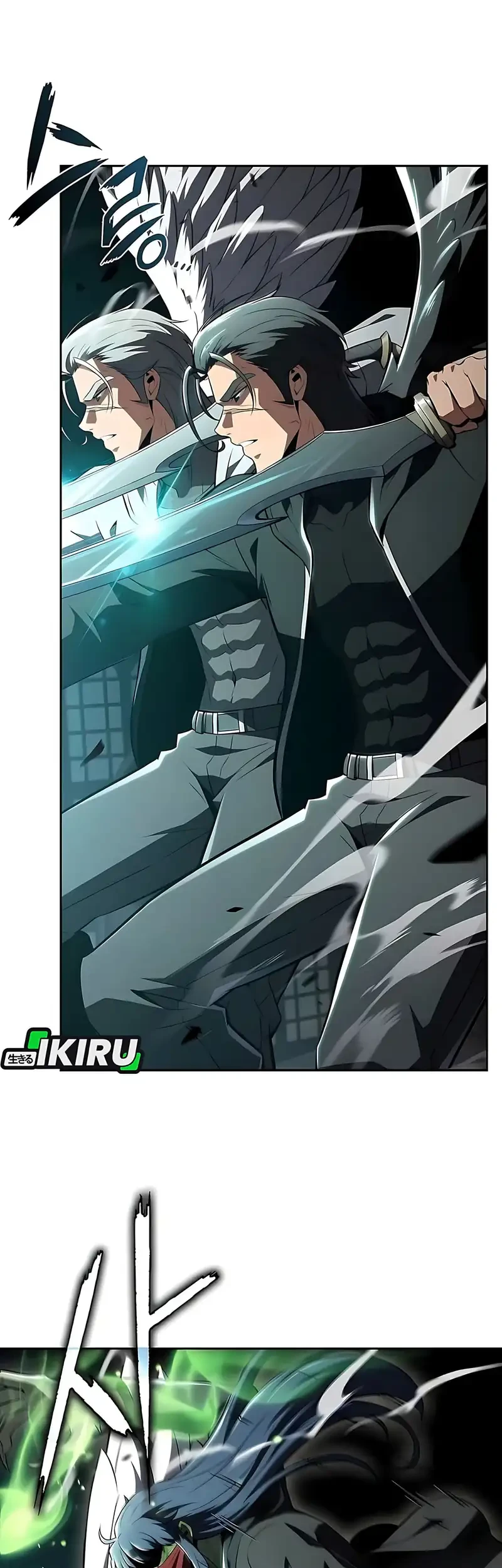 The Demon Slayer’s Restaurant Chapter 49 Gambar 27