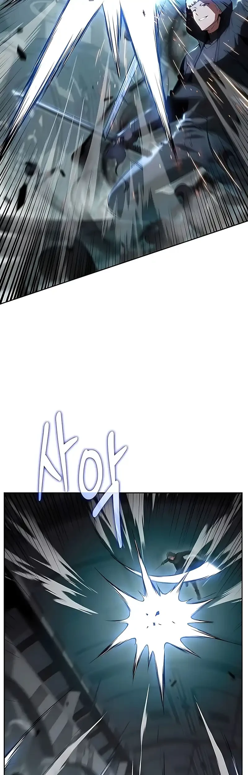 The Demon Slayer’s Restaurant Chapter 49 Gambar 37