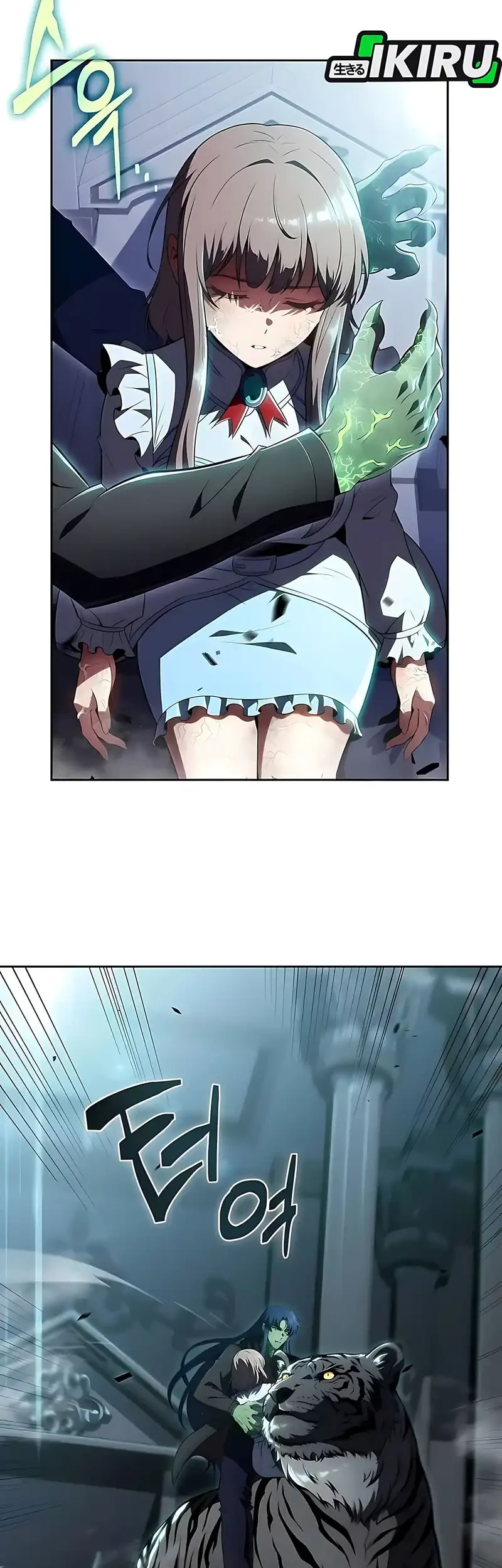 The Demon Slayer’s Restaurant Chapter 49 Gambar 51