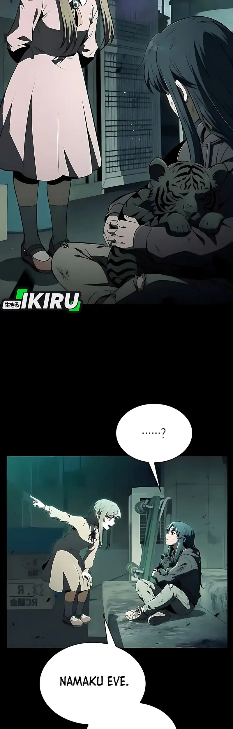 The Demon Slayer’s Restaurant Chapter 49 Gambar 7