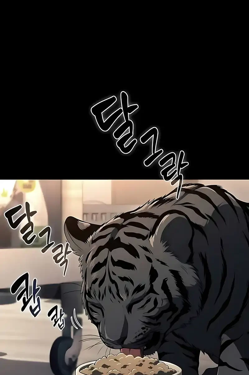 The Demon Slayer’s Restaurant Chapter 49 Gambar 14