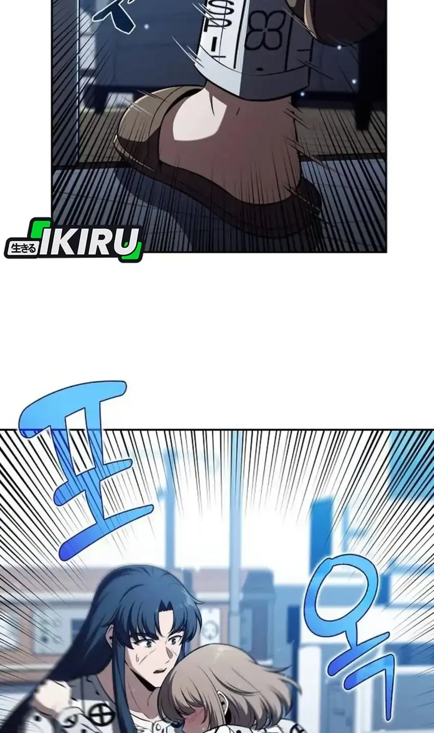 The Demon Slayer’s Restaurant Chapter 50 Gambar 22