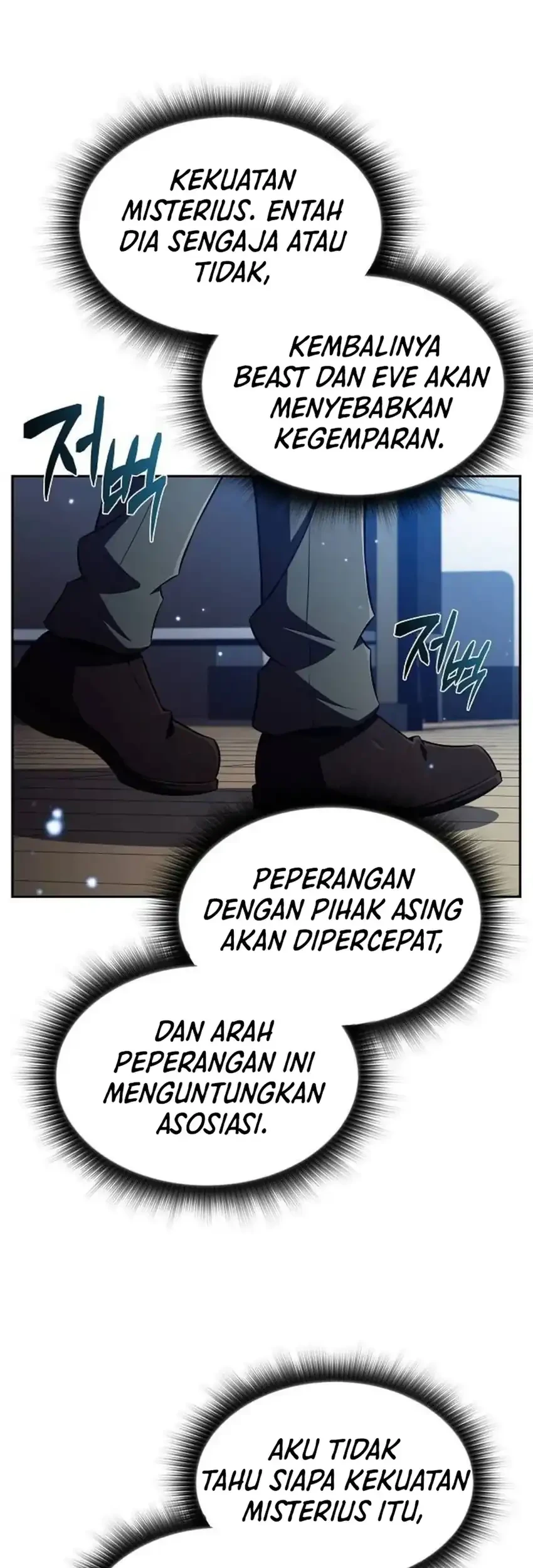 The Demon Slayer’s Restaurant Chapter 50 Gambar 37