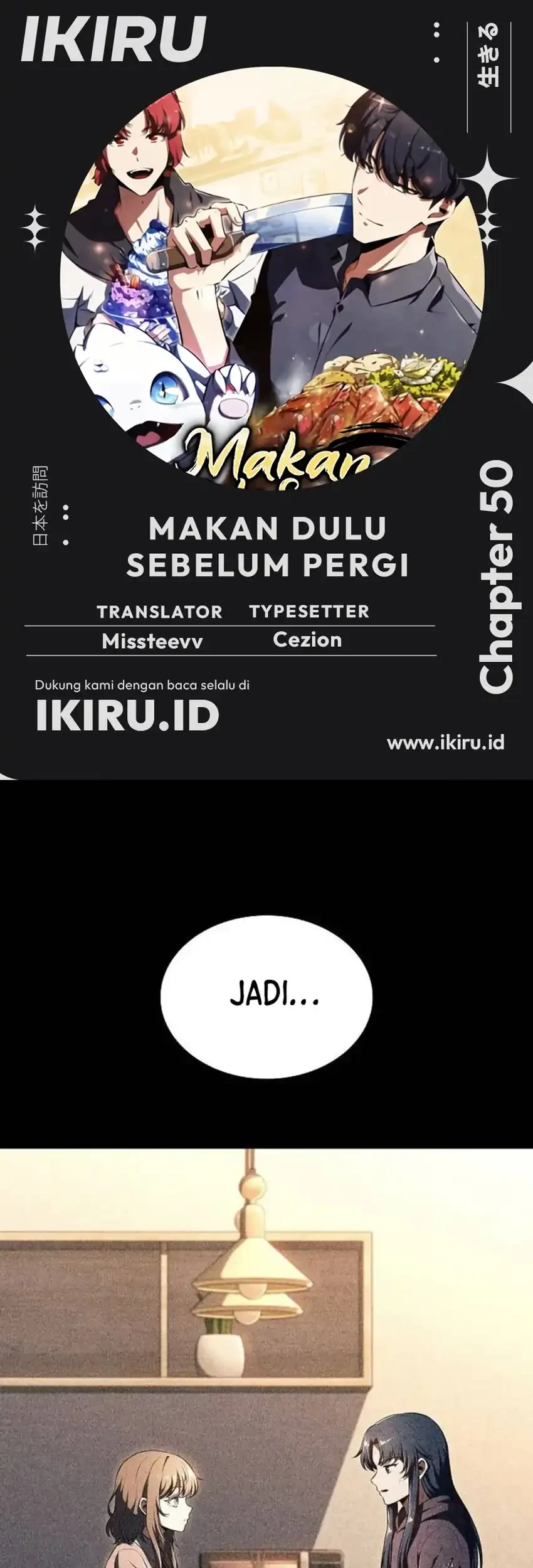 Komik The Demon Slayer’s Restaurant Chapter 50 gambar 1