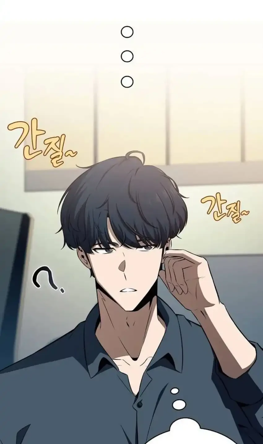 The Demon Slayer’s Restaurant Chapter 50 Gambar 42