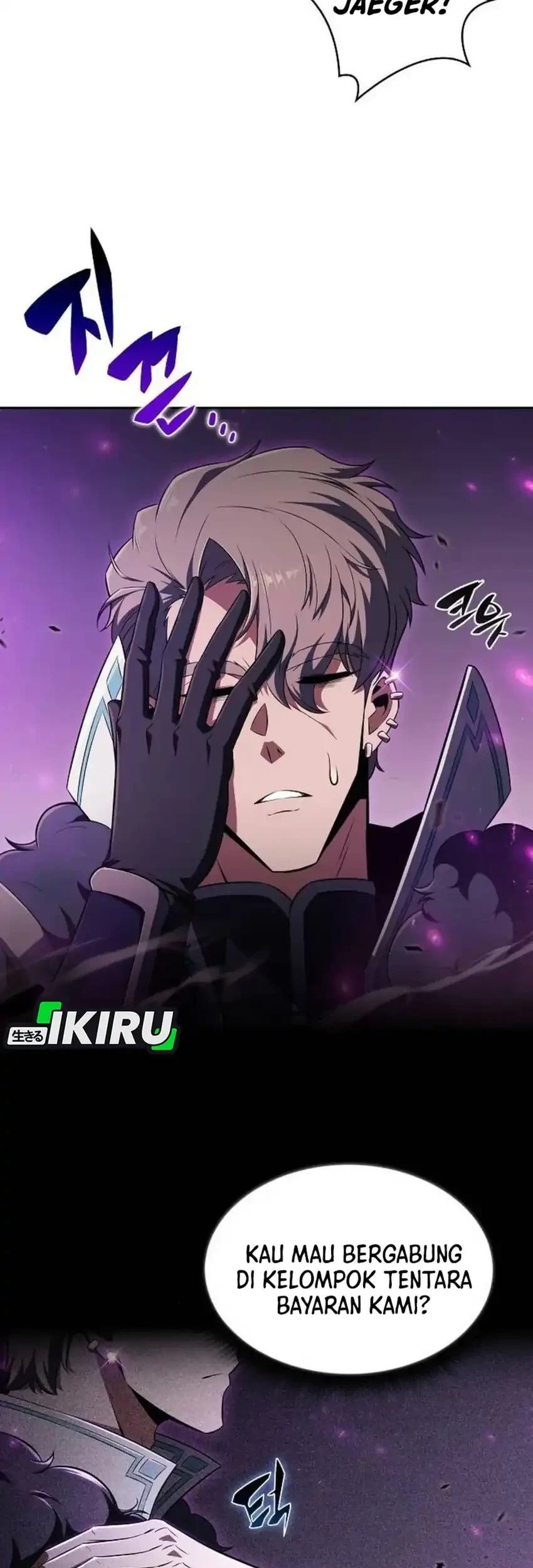 The Demon Slayer’s Restaurant Chapter 50 Gambar 71