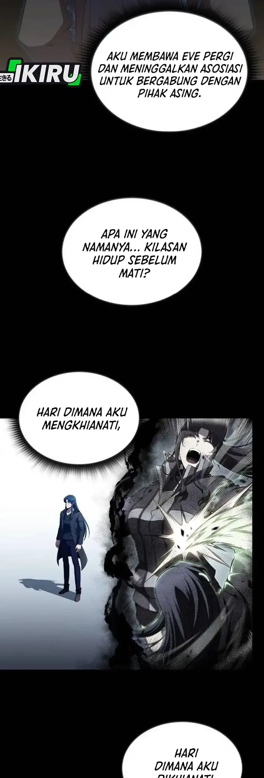 The Demon Slayer’s Restaurant Chapter 50 Gambar 9