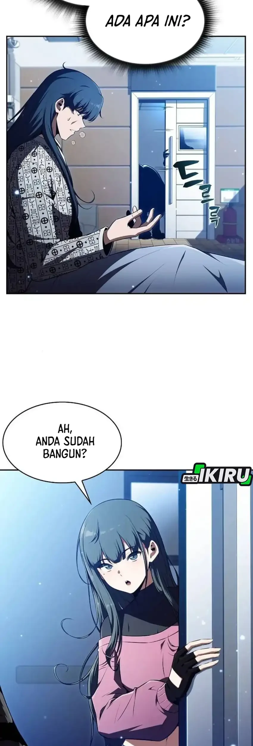 The Demon Slayer’s Restaurant Chapter 50 Gambar 17