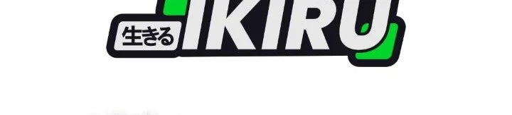 The Demon Slayer’s Restaurant Chapter 51 Gambar 61