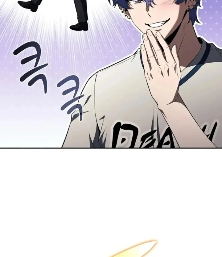 The Demon Slayer’s Restaurant Chapter 51 Gambar 72