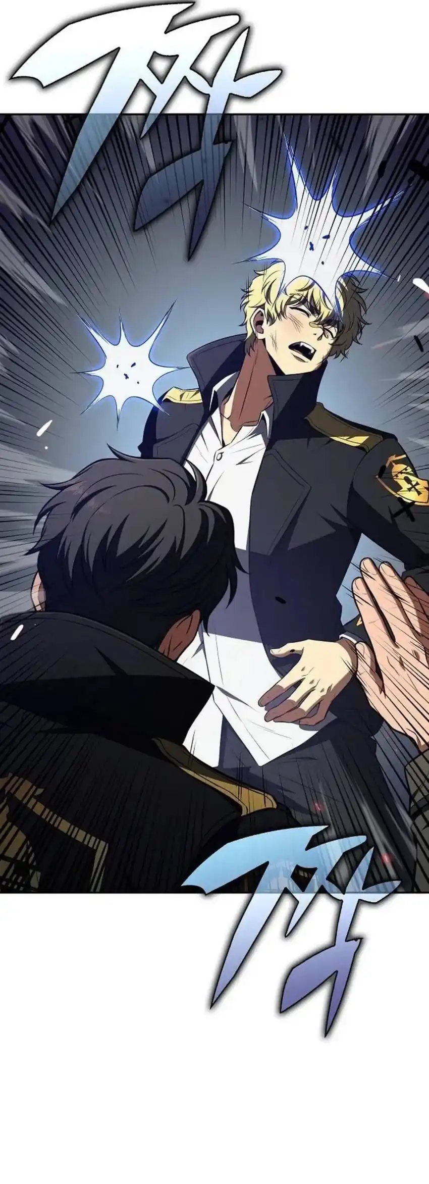 The Demon Slayer’s Restaurant Chapter 52 Gambar 22