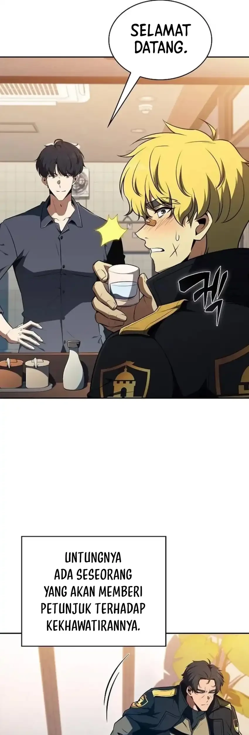 The Demon Slayer’s Restaurant Chapter 52 Gambar 49