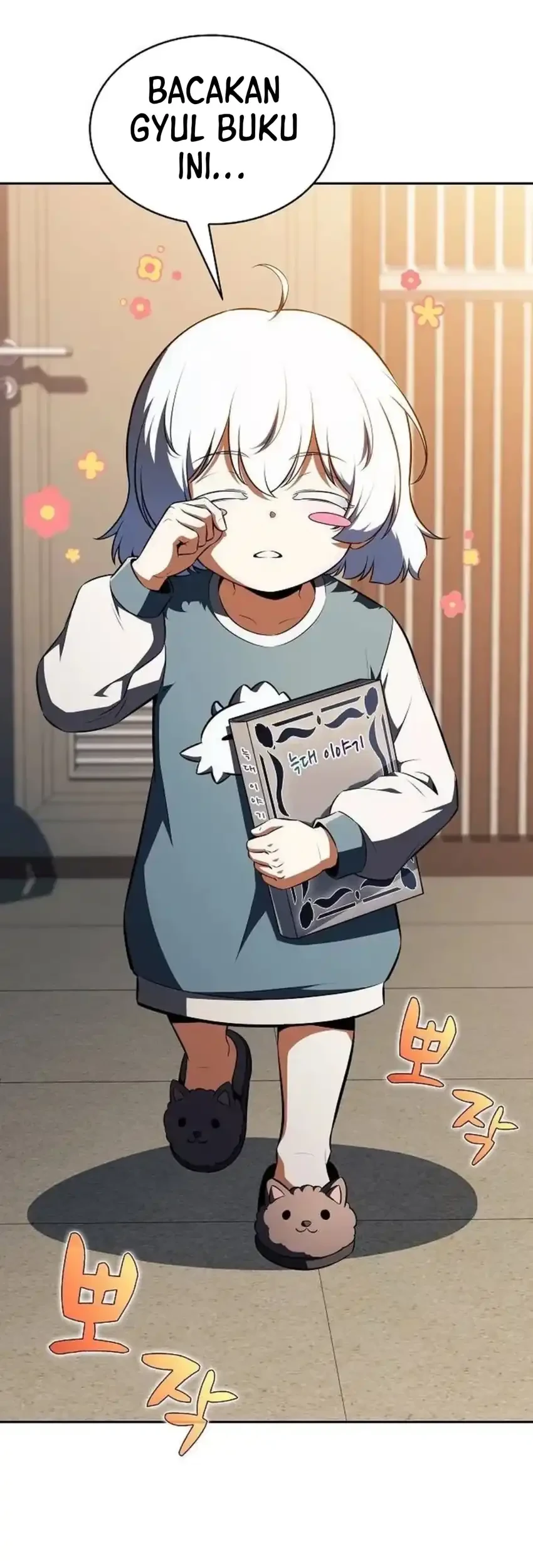 The Demon Slayer’s Restaurant Chapter 52 Gambar 60