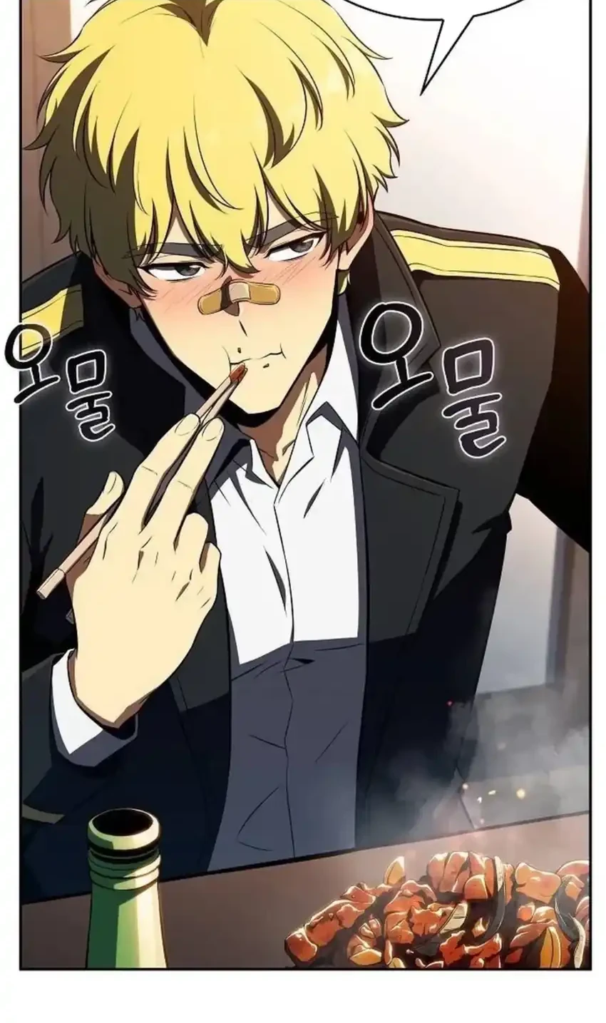 The Demon Slayer’s Restaurant Chapter 52 Gambar 68