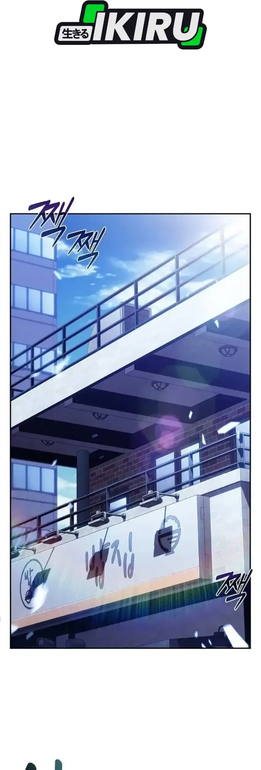 The Demon Slayer’s Restaurant Chapter 52 Gambar 79