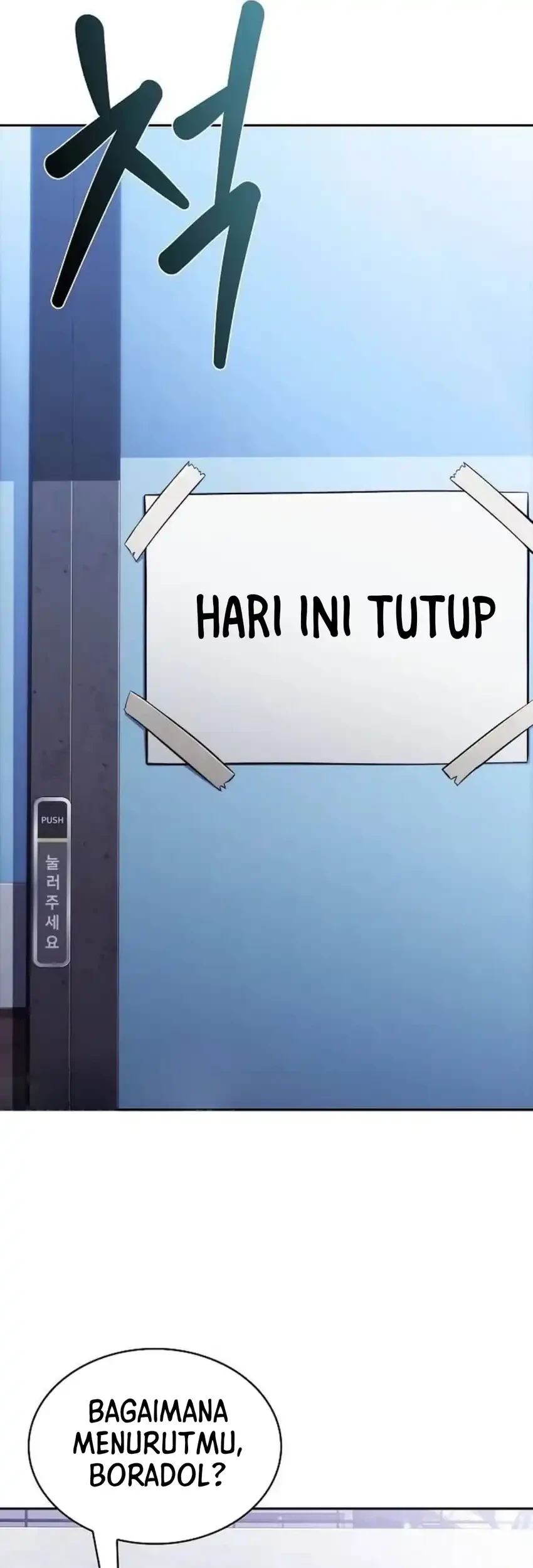 The Demon Slayer’s Restaurant Chapter 52 Gambar 110