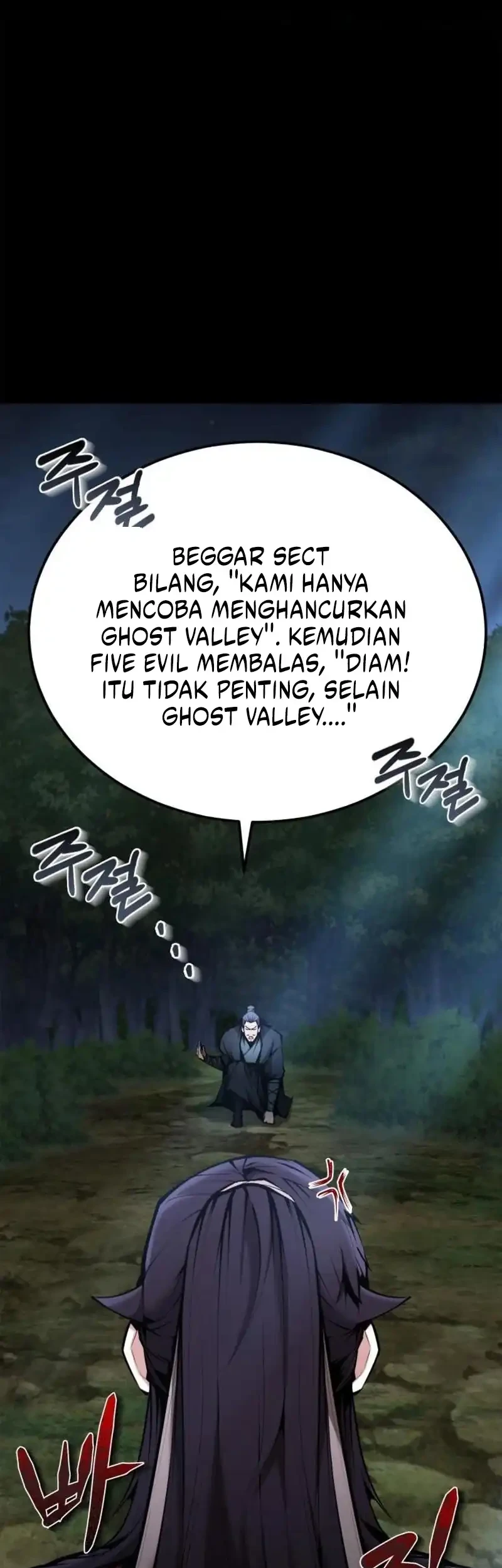 The Demonic Cult Leader Is Too Reluctant Chapter 72 Gambar 42