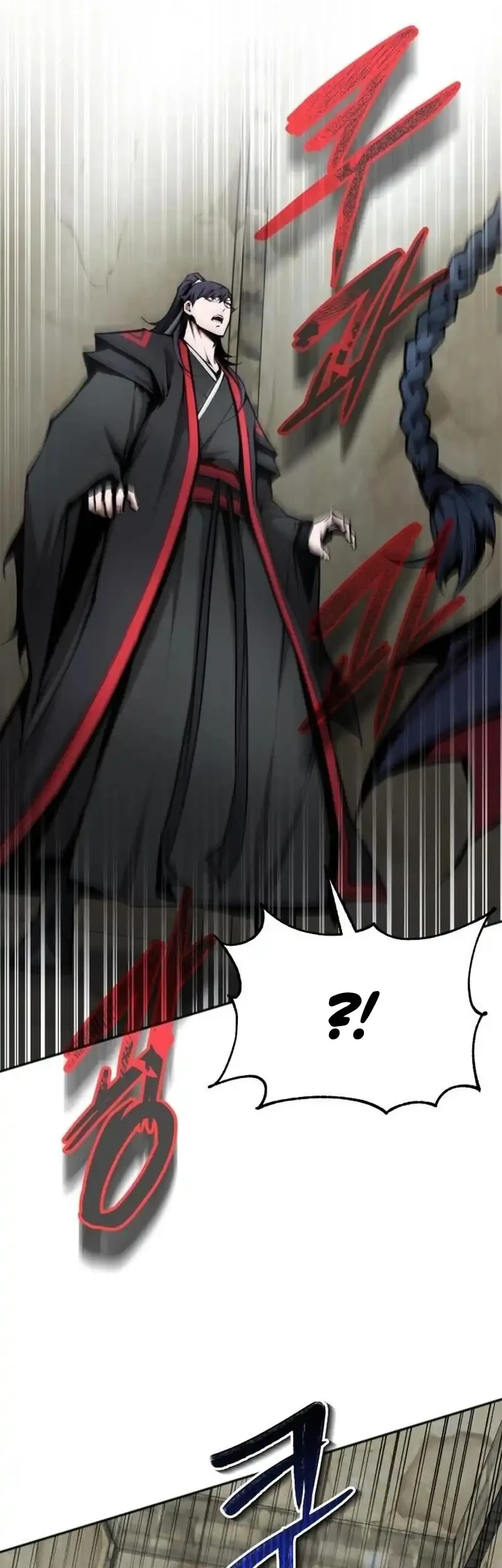 The Demonic Cult Leader Is Too Reluctant Chapter 73 Gambar 54