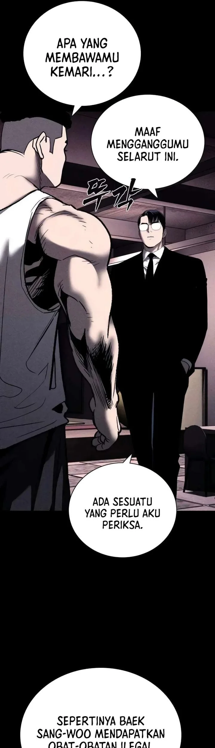 The Devil Classroom Chapter 19 Gambar 19