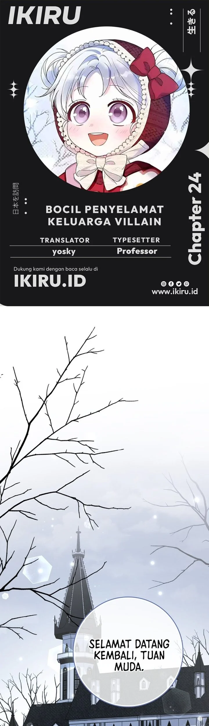 Komik The Dutiful Kid Who Saved the Villainous Family Chapter 24 gambar 1