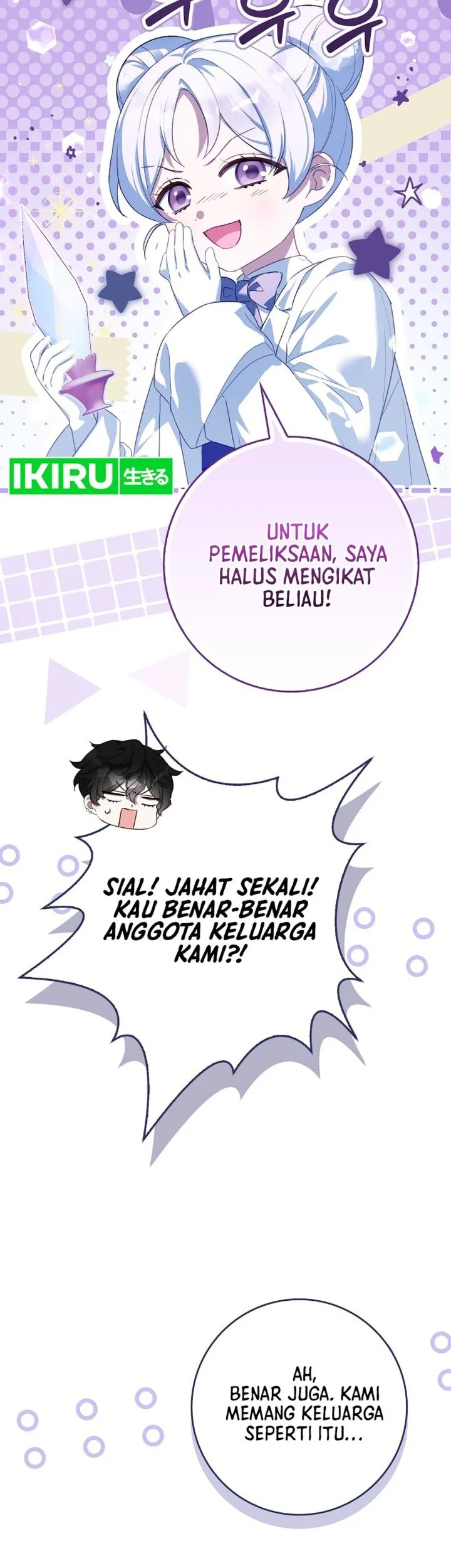 The Dutiful Kid Who Saved the Villainous Family Chapter 24 Gambar 83