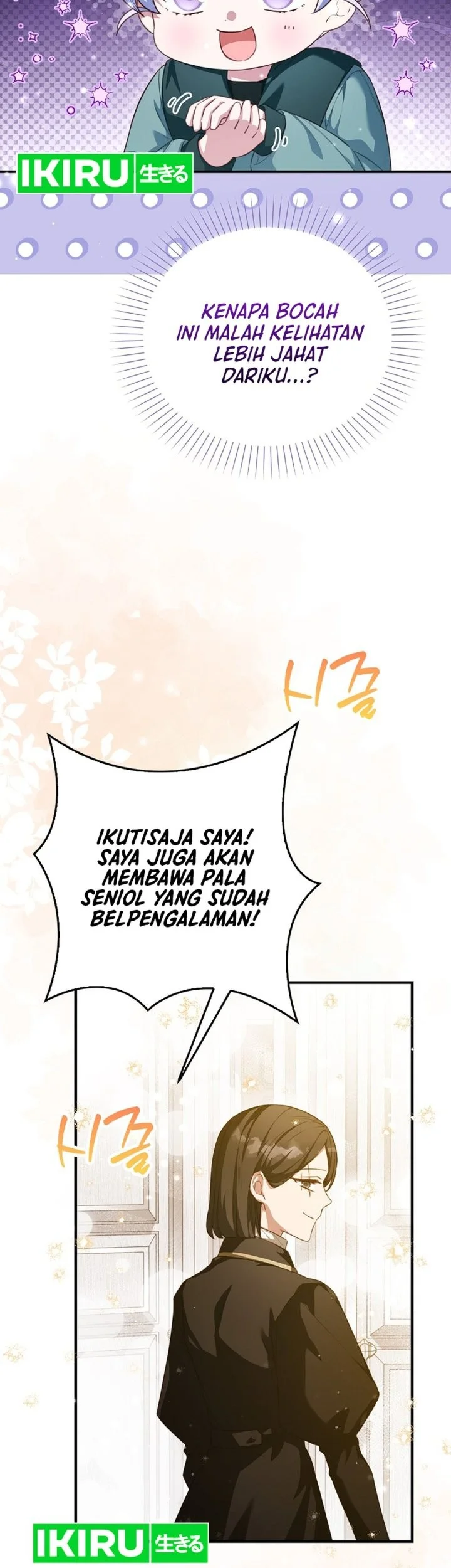 The Dutiful Kid Who Saved the Villainous Family Chapter 25 Gambar 27