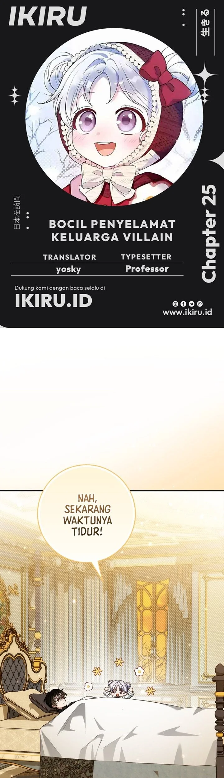 Komik The Dutiful Kid Who Saved the Villainous Family Chapter 25 gambar 1