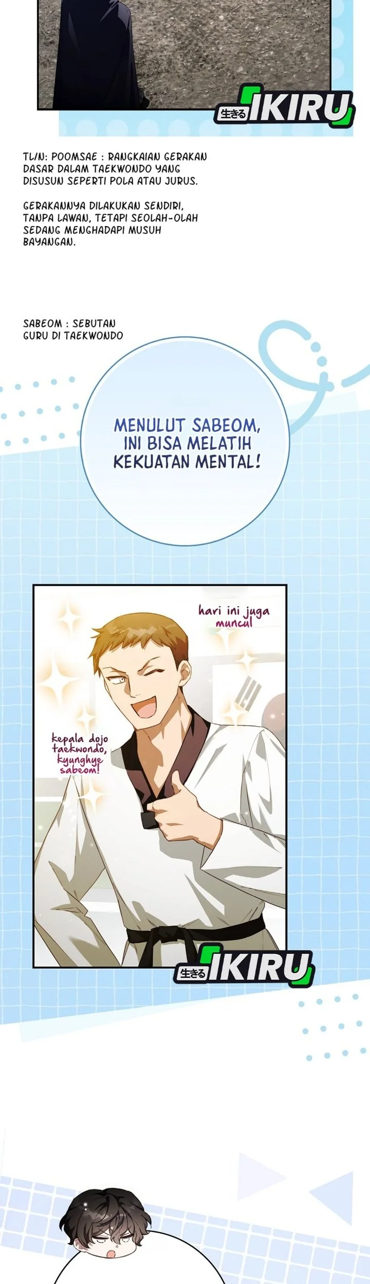 The Dutiful Kid Who Saved the Villainous Family Chapter 25 Gambar 51