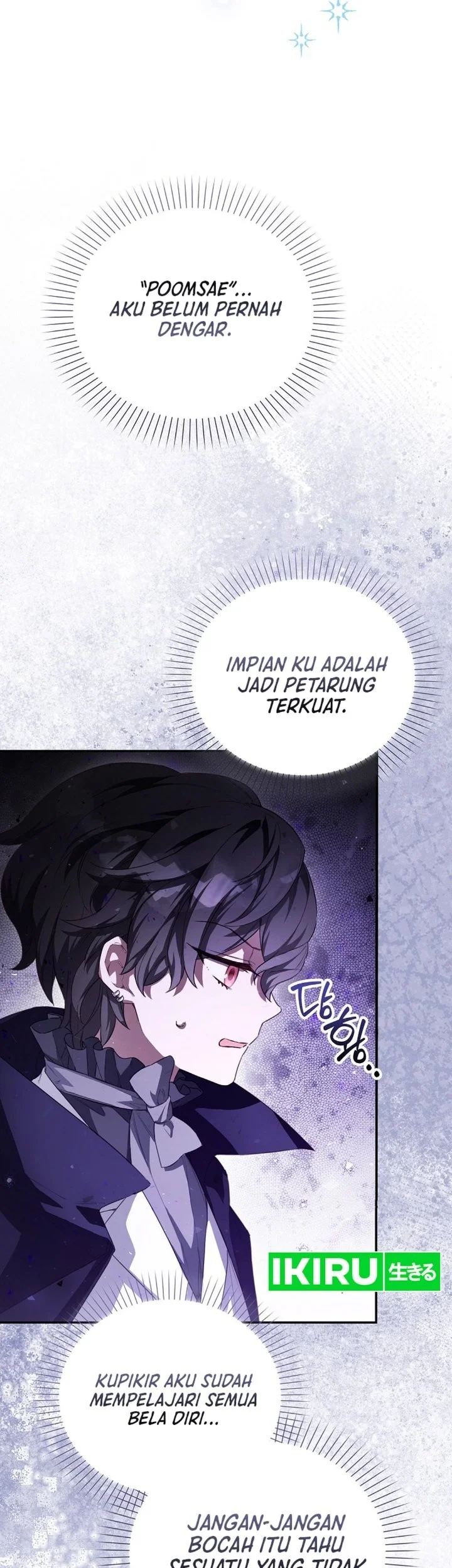 The Dutiful Kid Who Saved the Villainous Family Chapter 25 Gambar 55