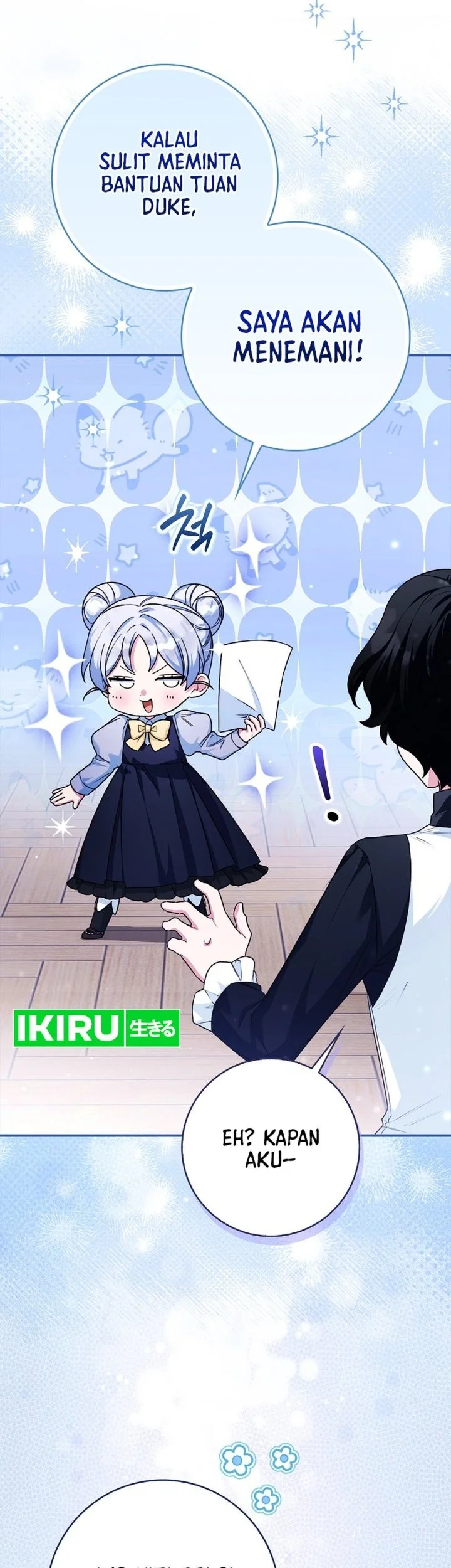 The Dutiful Kid Who Saved the Villainous Family Chapter 26 Gambar 61