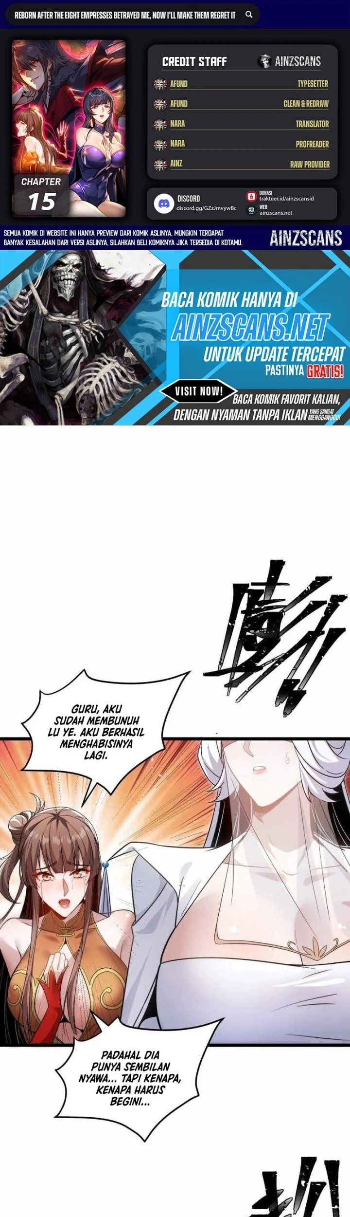 Komik The Eight Empresses Betrayed Me, Only to Deeply Regret It After Being Reborn Chapter 15 gambar 1