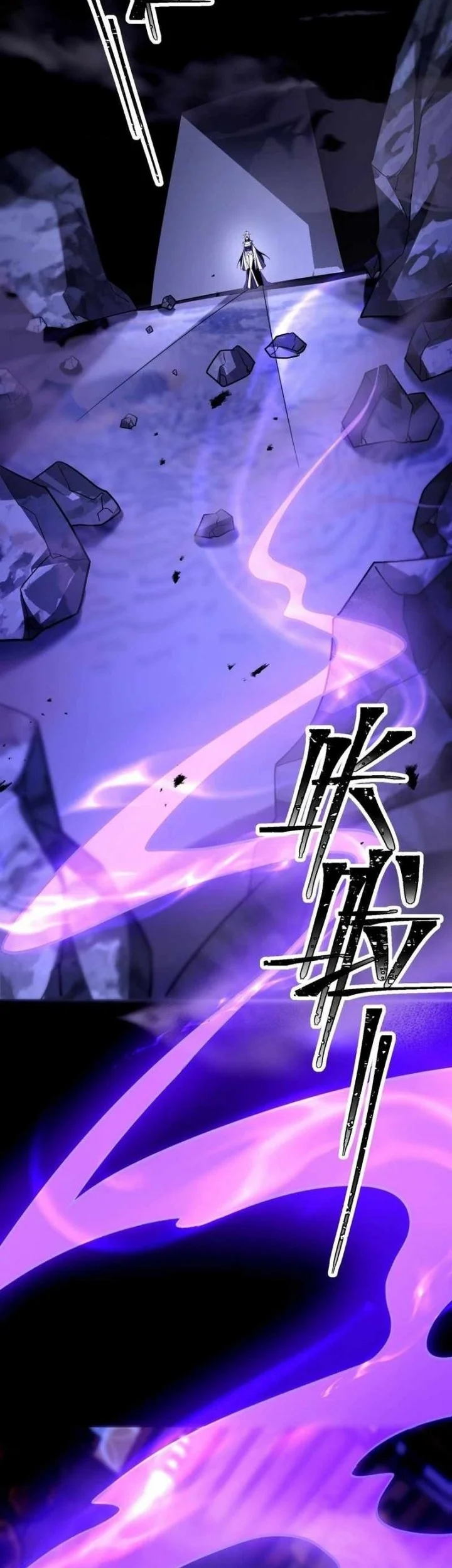 The Eight Empresses Betrayed Me, Only to Deeply Regret It After Being Reborn Chapter 15 Gambar 7