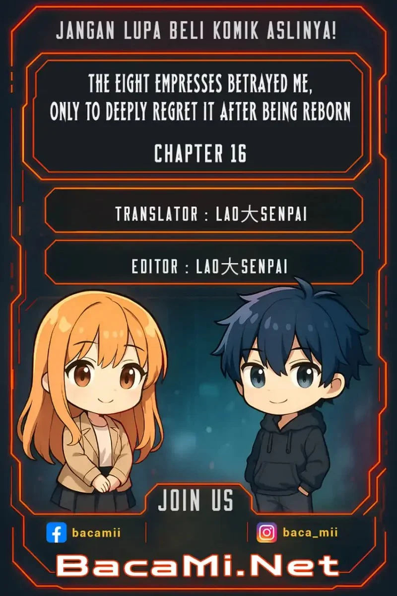 Komik The Eight Empresses Betrayed Me, Only to Deeply Regret It After Being Reborn Chapter 16 gambar 1