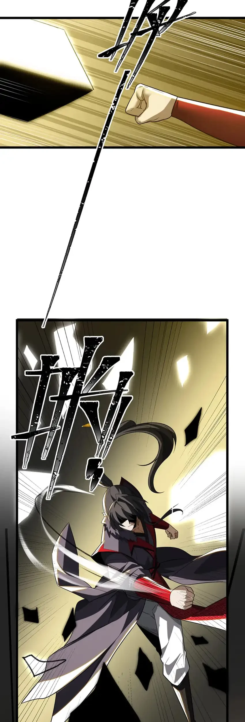 The Eight Empresses Betrayed Me, Only to Deeply Regret It After Being Reborn Chapter 17 Gambar 14