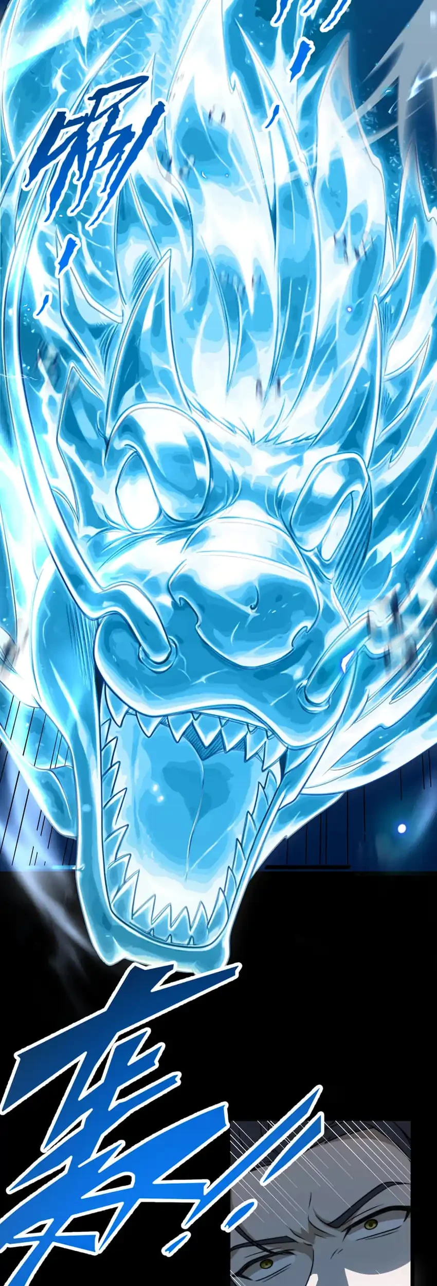 The Eight Empresses Betrayed Me, Only to Deeply Regret It After Being Reborn Chapter 18 Gambar 36